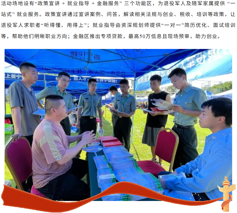 5a3d622a-ee8a-4786-81f9-fc31cc2dd1a6.png