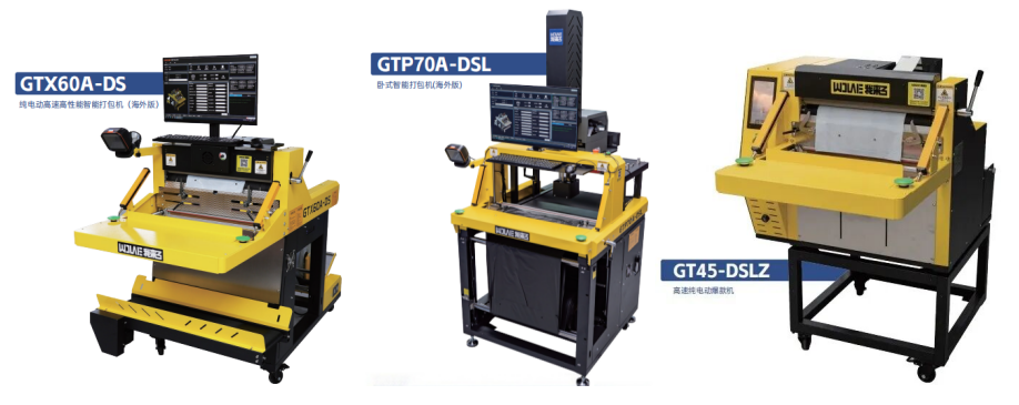 1763539131622626.png image.png