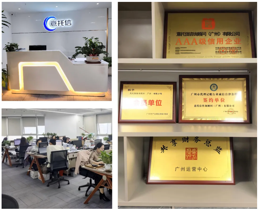 1772607038892263.png image.png