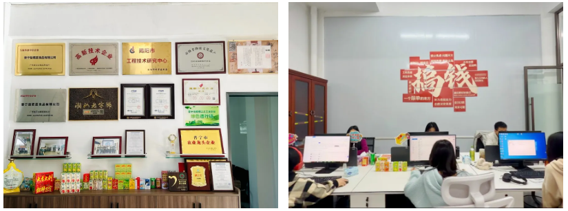 1772608240481525.png image.png