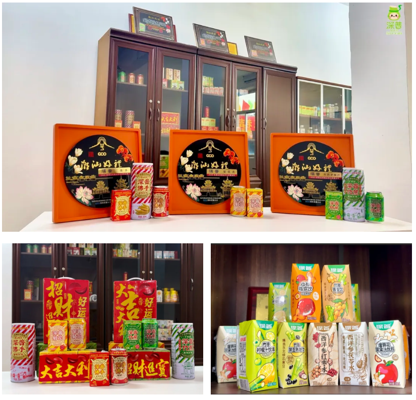 1772608282686227.png image.png